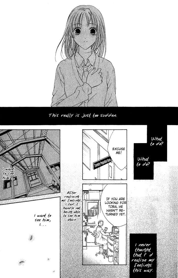 Onsen de Aimashou Chapter 4.5 page 10 - Chapter 4.5: Extras