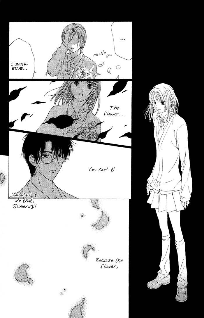Onsen de Aimashou Chapter 4.5 page 12 - Chapter 4.5: Extras