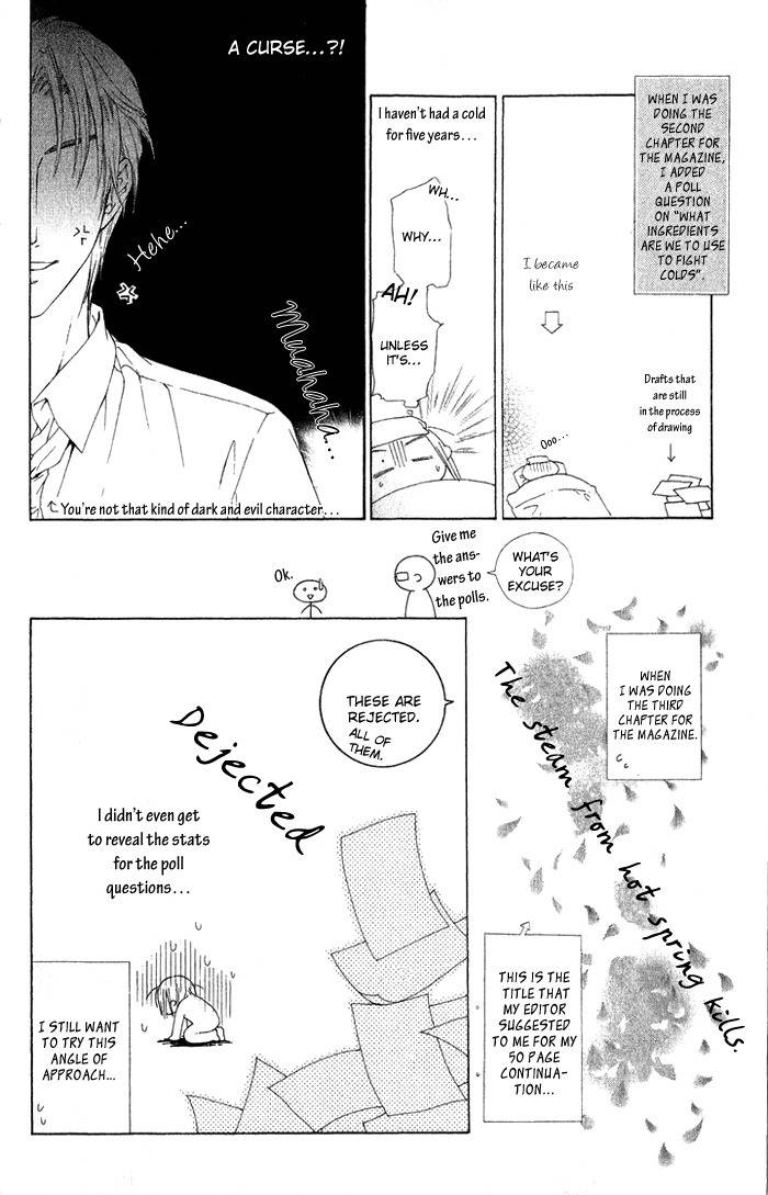 Onsen de Aimashou Chapter 4.5 page 21 - Chapter 4.5: Extras