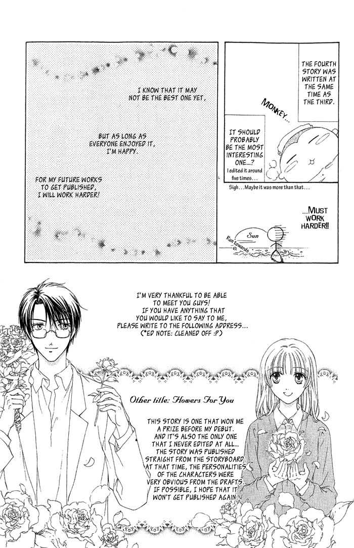 Onsen de Aimashou Chapter 4.5 page 24 - Chapter 4.5: Extras