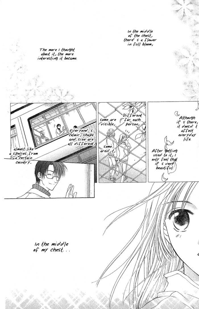 Onsen de Aimashou Chapter 4.5 page 7 - Chapter 4.5: Extras