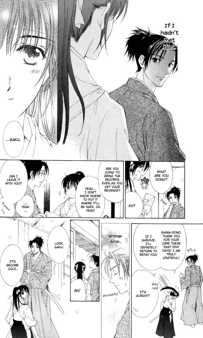 Onsen de Aimashou Chapter 8.5 page 27 - Chapter 8.5: Extra