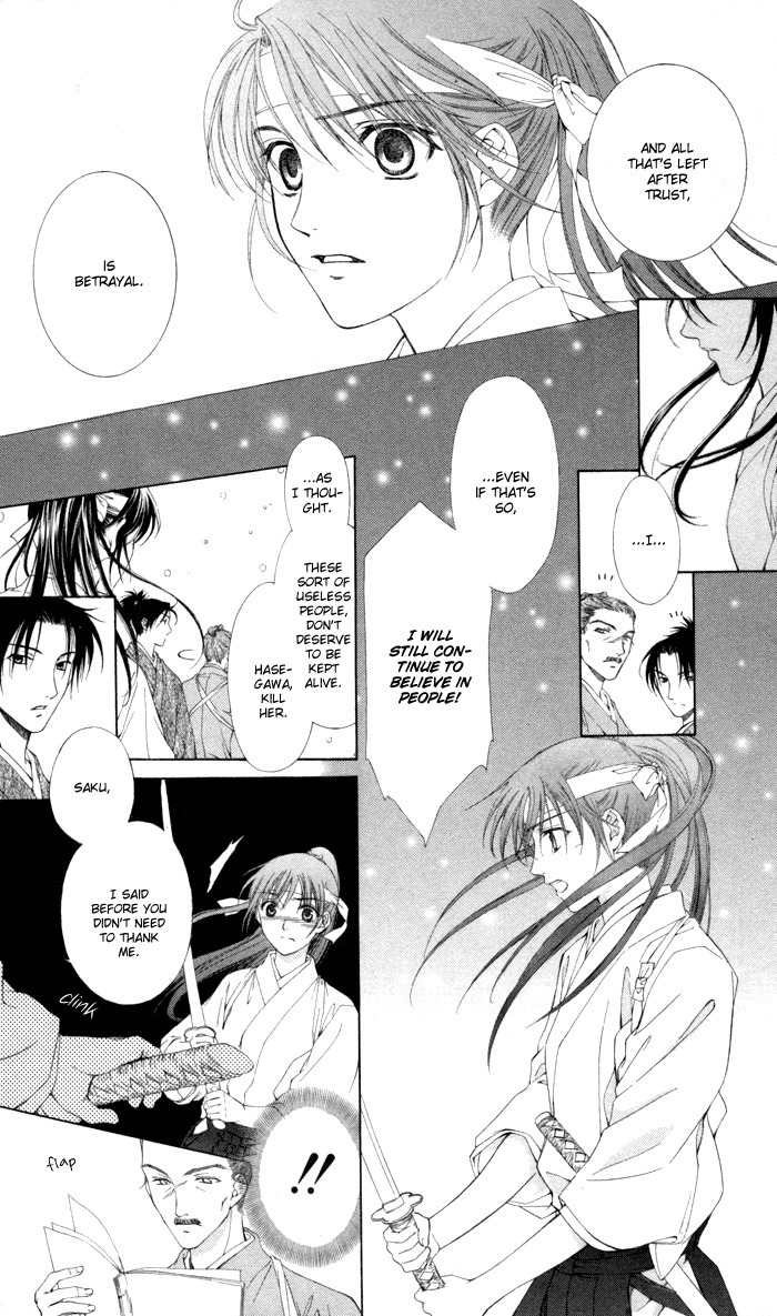 Onsen de Aimashou Chapter 8.5 page 34 - Chapter 8.5: Extra
