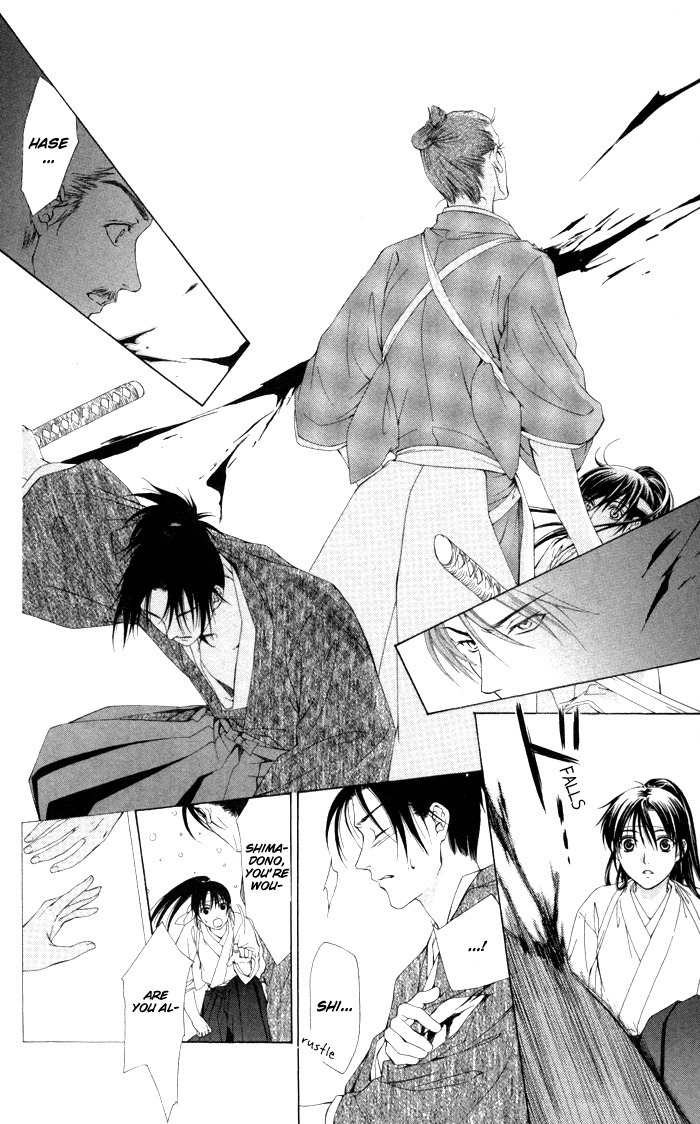 Onsen de Aimashou Chapter 8.5 page 39 - Chapter 8.5: Extra