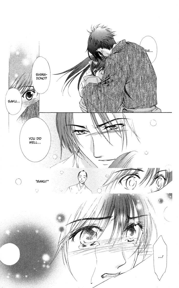 Onsen de Aimashou Chapter 8.5 page 40 - Chapter 8.5: Extra