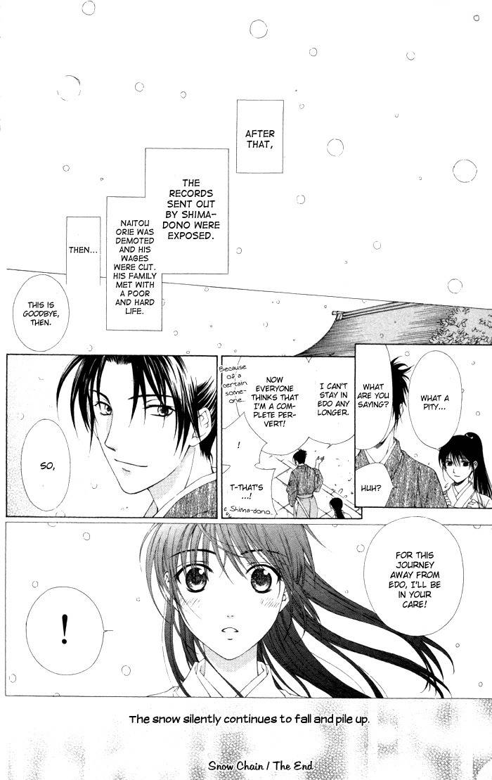 Onsen de Aimashou Chapter 8.5 page 41 - Chapter 8.5: Extra