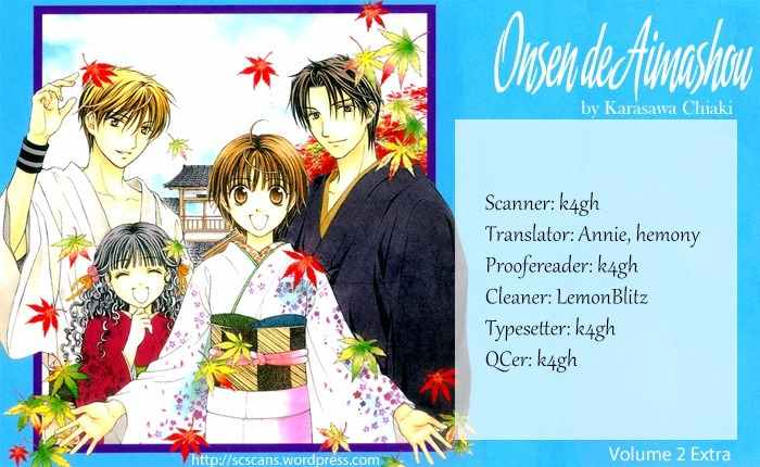 Onsen de Aimashou Chapter 8.5 page 43 - Chapter 8.5: Extra
