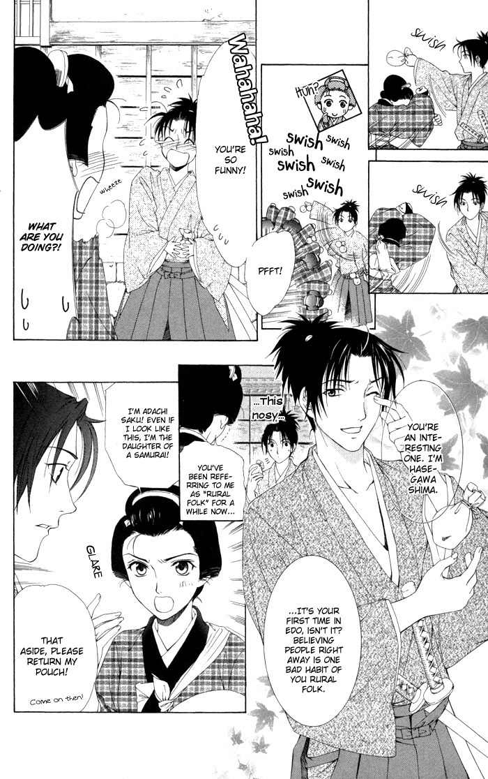 Onsen de Aimashou Chapter 8.5 page 7 - Chapter 8.5: Extra