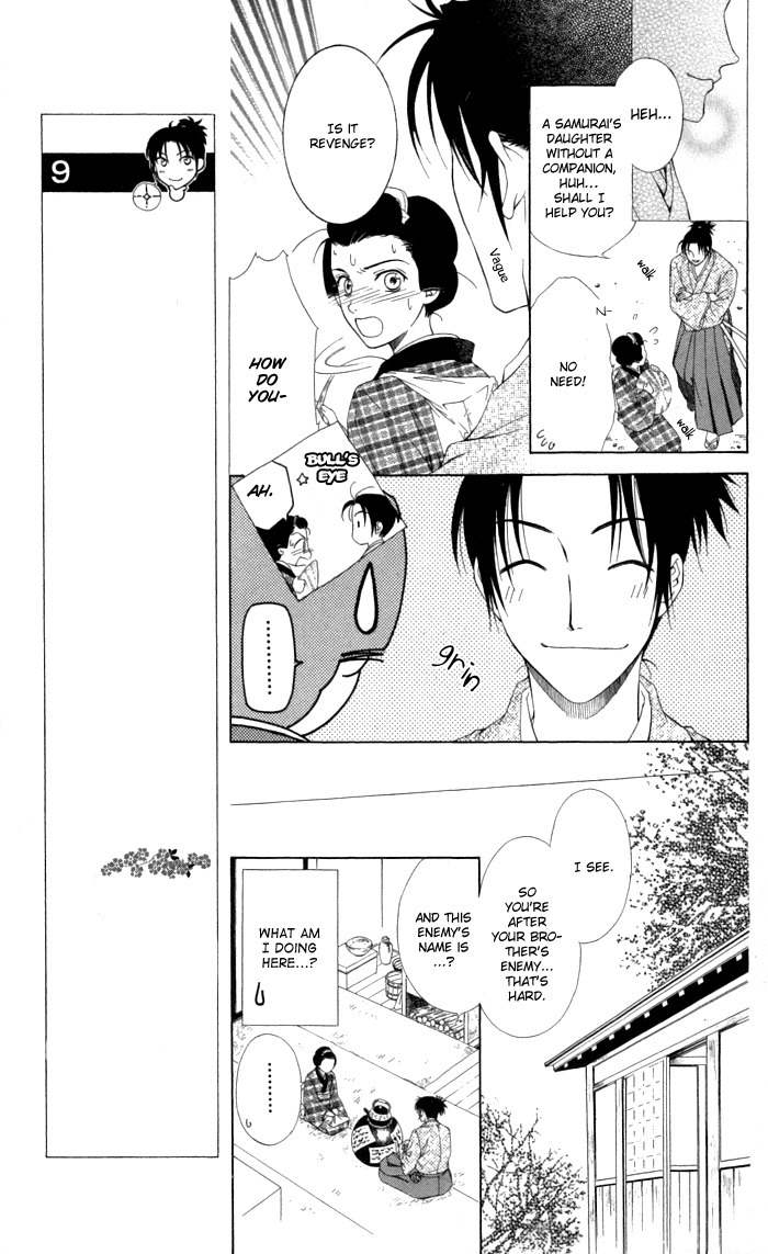 Onsen de Aimashou Chapter 8.5 page 8 - Chapter 8.5: Extra