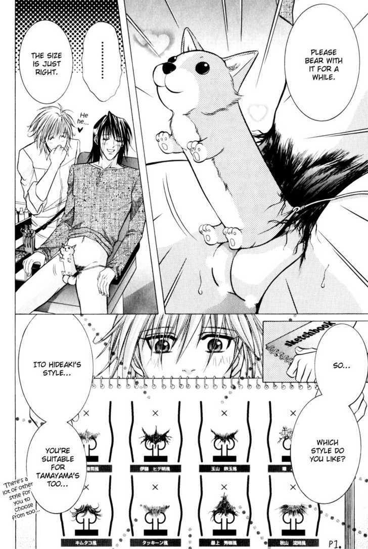 Onsen Tarzan Chapter 2 page 14 - Chapter 2 : Welcome To Pubic Hair Salon