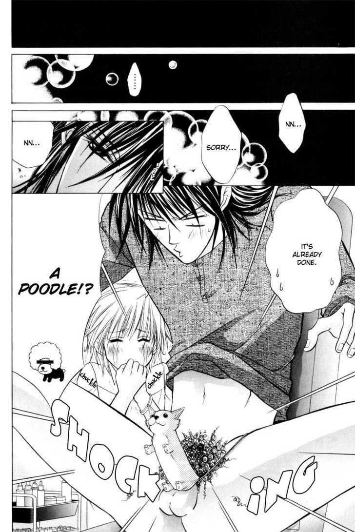 Onsen Tarzan Chapter 2 page 16 - Chapter 2 : Welcome To Pubic Hair Salon