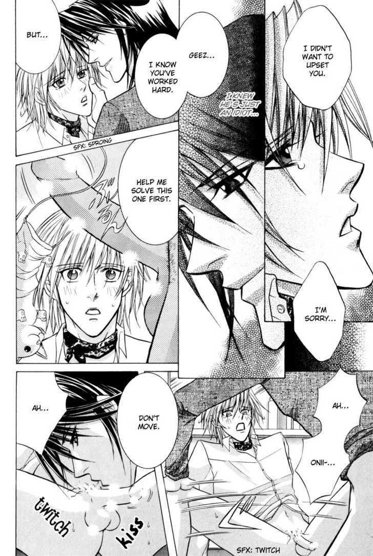 Onsen Tarzan Chapter 2 page 20 - Chapter 2 : Welcome To Pubic Hair Salon