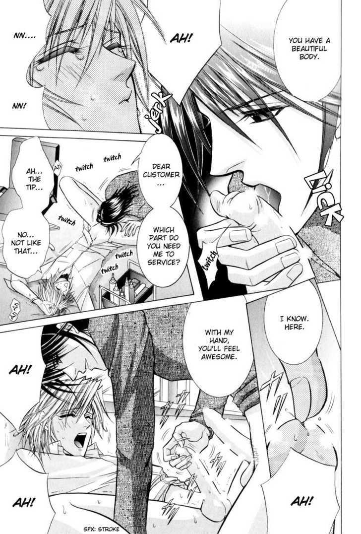 Onsen Tarzan Chapter 2 page 21 - Chapter 2 : Welcome To Pubic Hair Salon