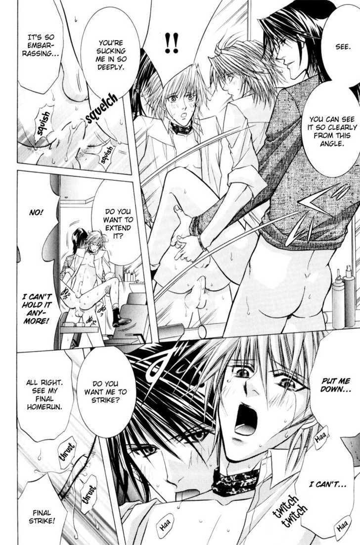 Onsen Tarzan Chapter 2 page 26 - Chapter 2 : Welcome To Pubic Hair Salon