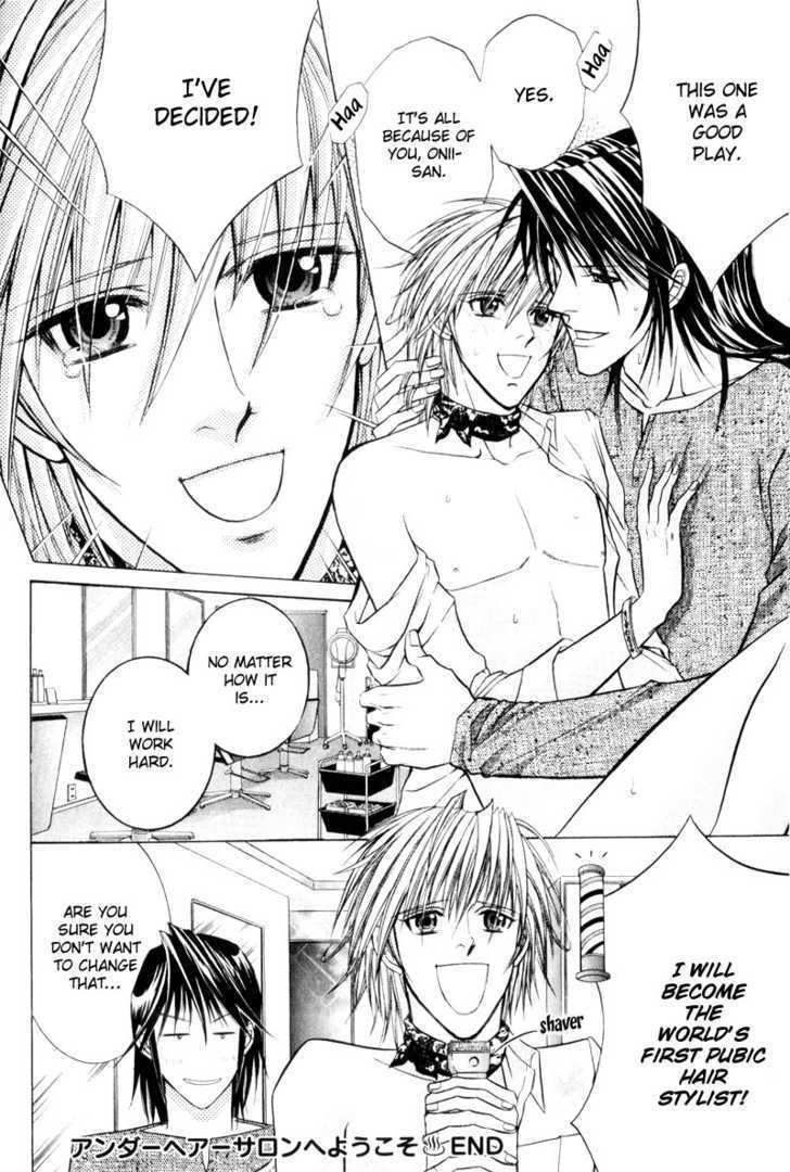 Onsen Tarzan Chapter 2 page 28 - Chapter 2 : Welcome To Pubic Hair Salon