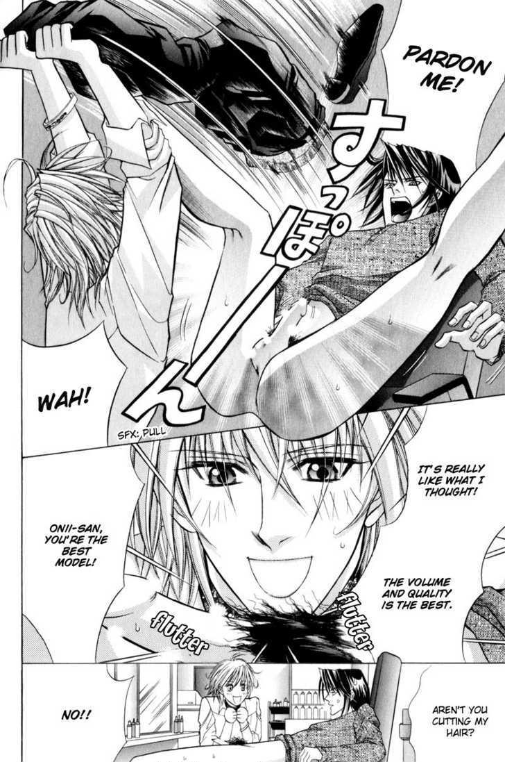 Onsen Tarzan Chapter 2 page 8 - Chapter 2 : Welcome To Pubic Hair Salon