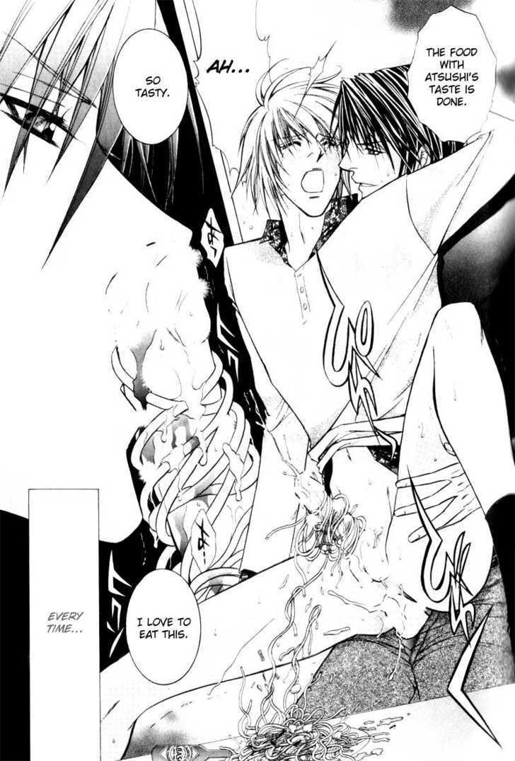 Onsen Tarzan Chapter 5 page 11 - Chapter 5 : Remove Your Pants