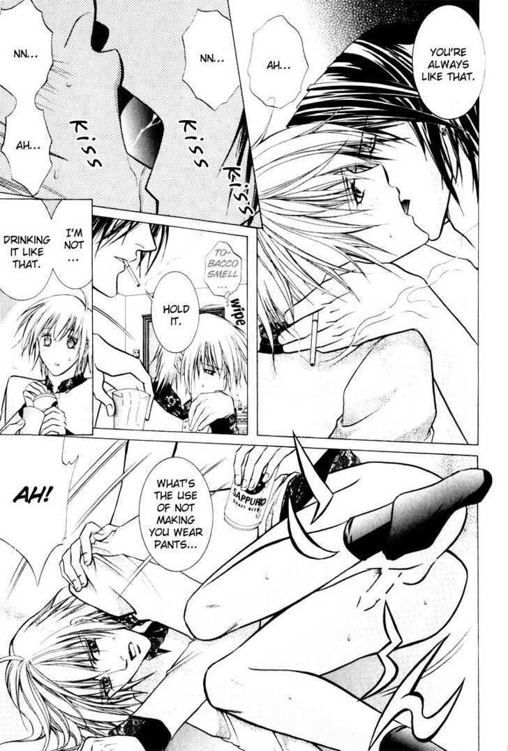 Onsen Tarzan Chapter 5 page 13 - Chapter 5 : Remove Your Pants