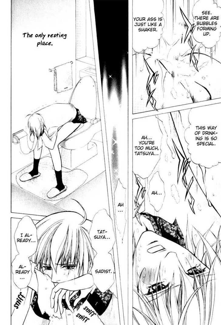 Onsen Tarzan Chapter 5 page 18 - Chapter 5 : Remove Your Pants