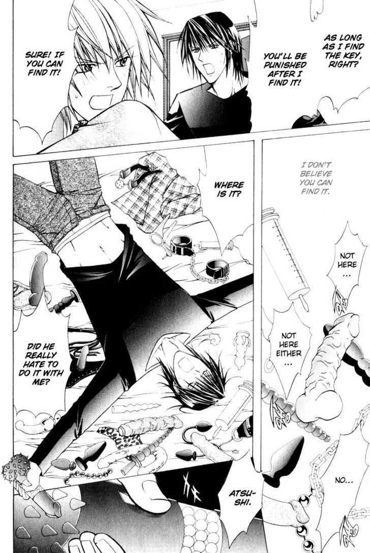 Onsen Tarzan Chapter 5 page 22 - Chapter 5 : Remove Your Pants