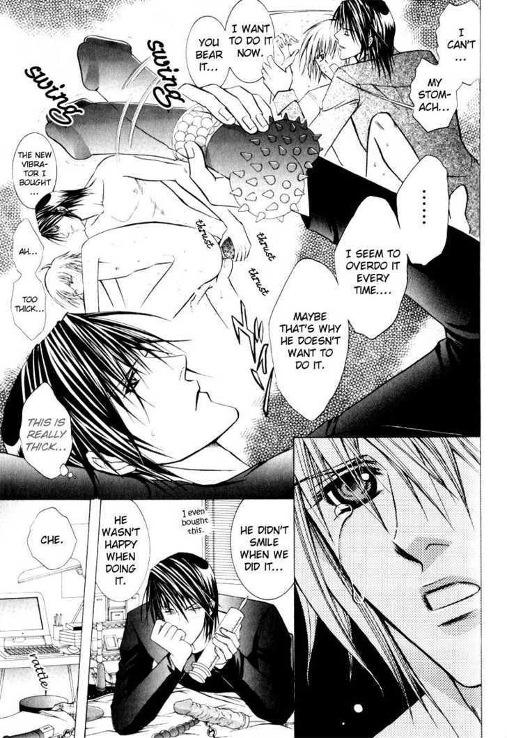 Onsen Tarzan Chapter 5 page 23 - Chapter 5 : Remove Your Pants