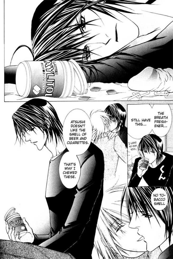 Onsen Tarzan Chapter 5 page 24 - Chapter 5 : Remove Your Pants