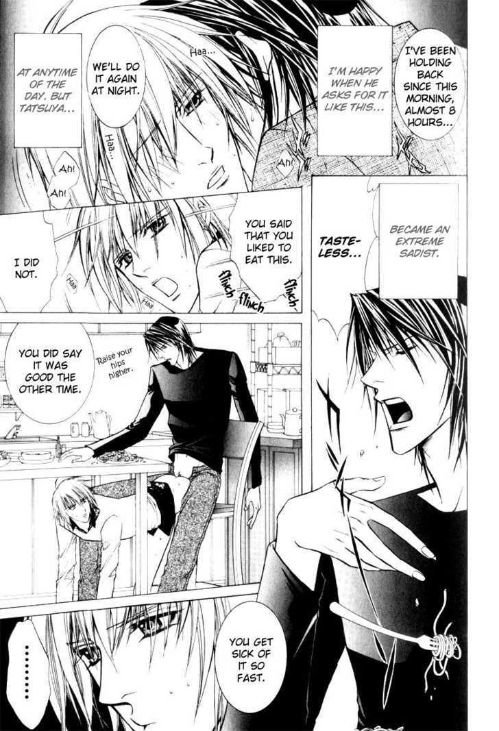 Onsen Tarzan Chapter 5 page 7 - Chapter 5 : Remove Your Pants