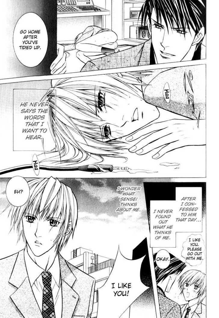 Onsen Tarzan Chapter 6 page 11 - Chapter 6 : I Want You To Say It
