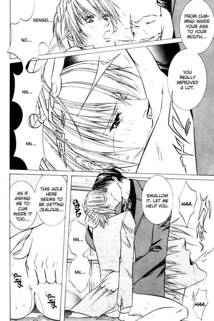 Onsen Tarzan Chapter 6 page 18 - Chapter 6 : I Want You To Say It