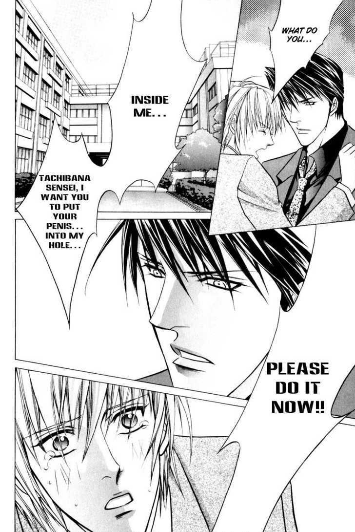 Onsen Tarzan Chapter 6 page 20 - Chapter 6 : I Want You To Say It