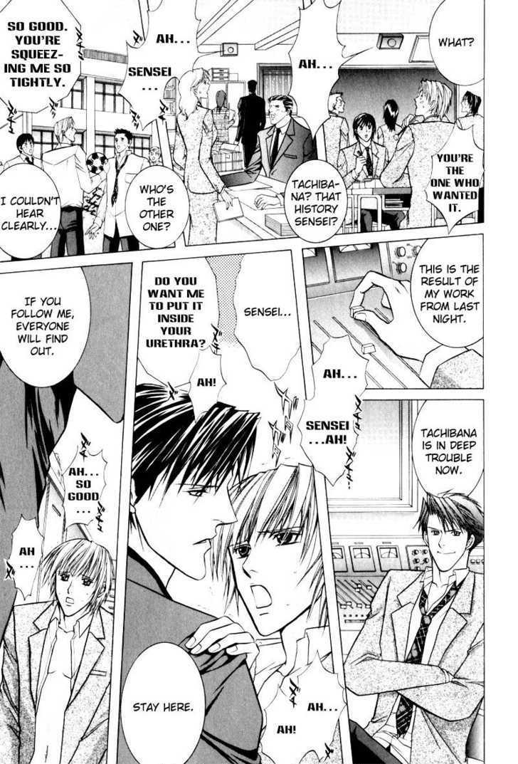 Onsen Tarzan Chapter 6 page 21 - Chapter 6 : I Want You To Say It