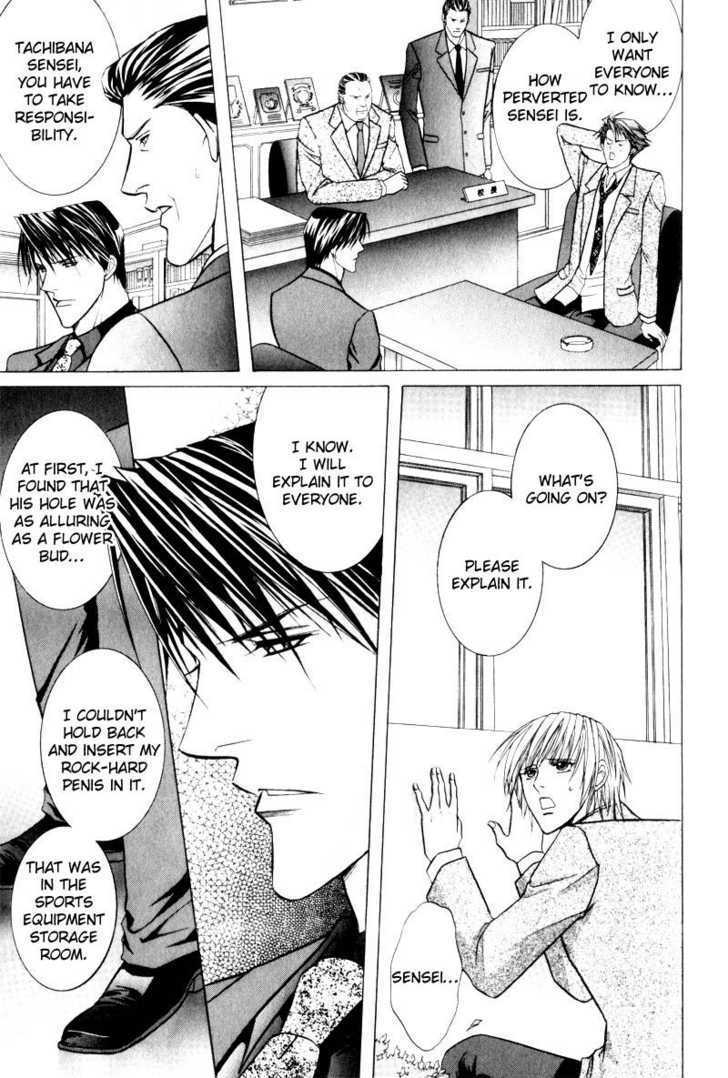 Onsen Tarzan Chapter 6 page 23 - Chapter 6 : I Want You To Say It