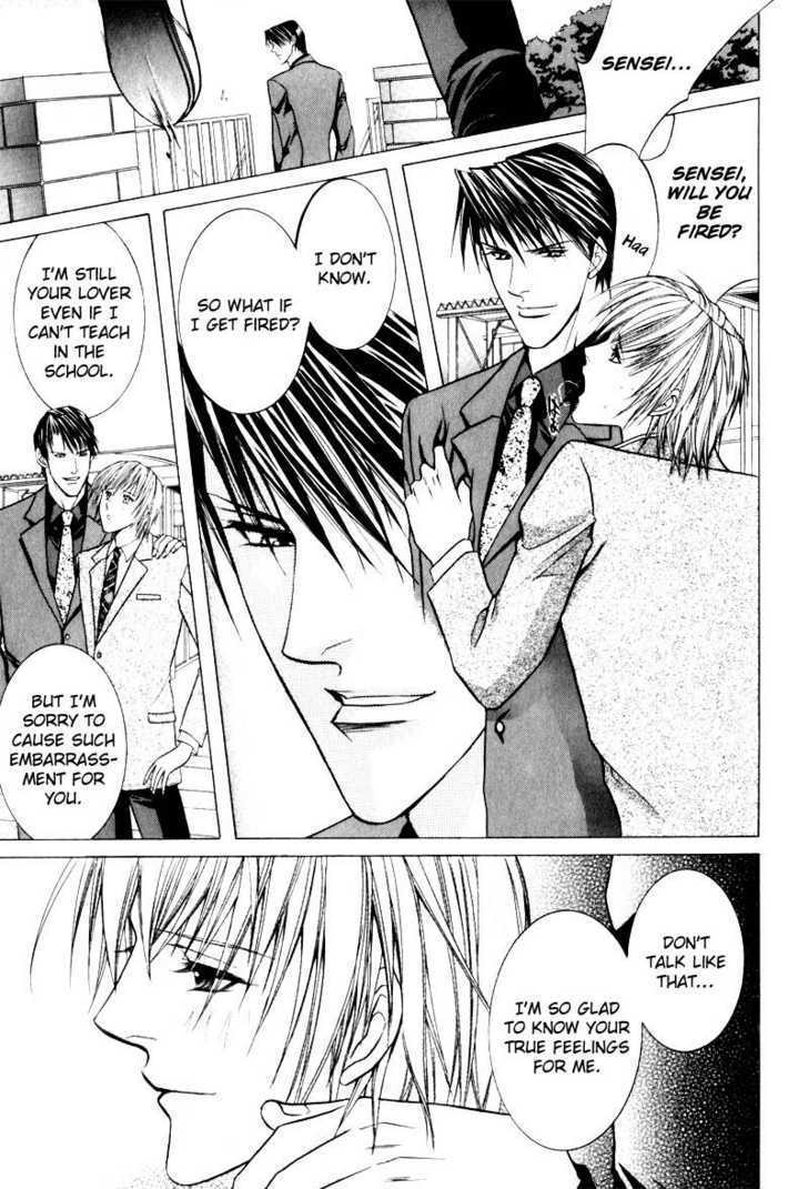 Onsen Tarzan Chapter 6 page 27 - Chapter 6 : I Want You To Say It