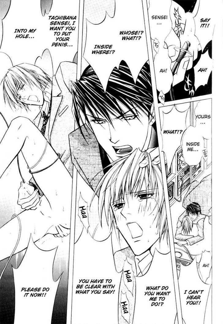 Onsen Tarzan Chapter 6 page 9 - Chapter 6 : I Want You To Say It