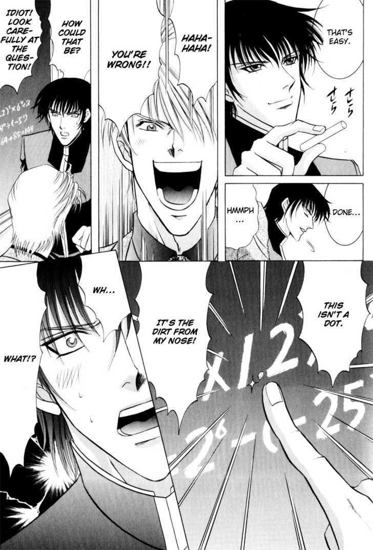 Onsen Tarzan Chapter 7 page 11 - Chapter 7 : Ganso! Oshioki Gakuen