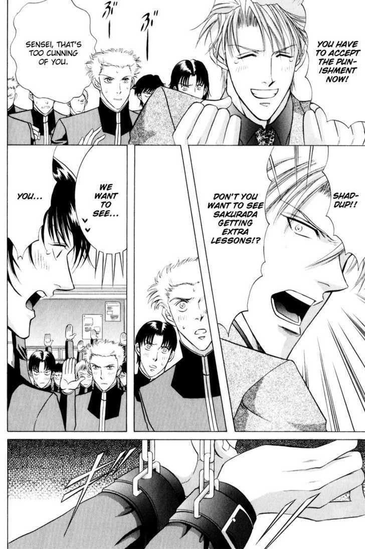 Onsen Tarzan Chapter 7 page 12 - Chapter 7 : Ganso! Oshioki Gakuen