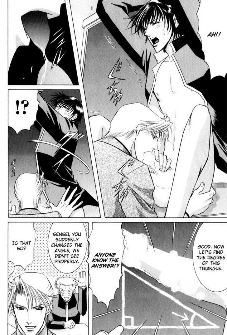 Onsen Tarzan Chapter 7 page 14 - Chapter 7 : Ganso! Oshioki Gakuen