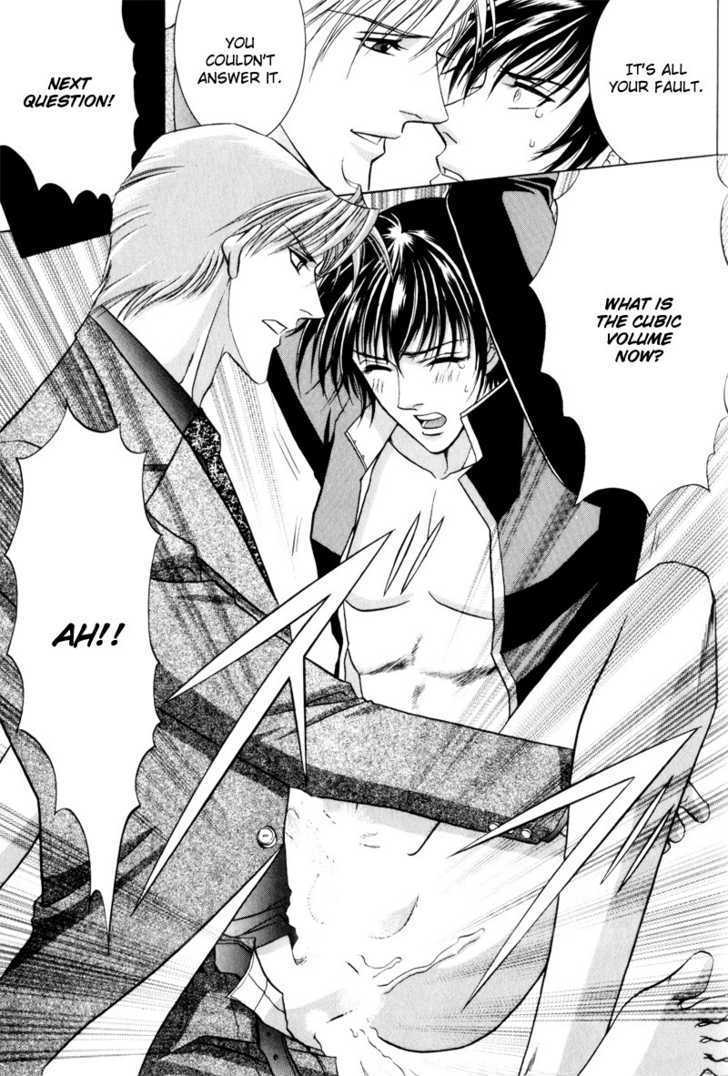 Onsen Tarzan Chapter 7 page 17 - Chapter 7 : Ganso! Oshioki Gakuen