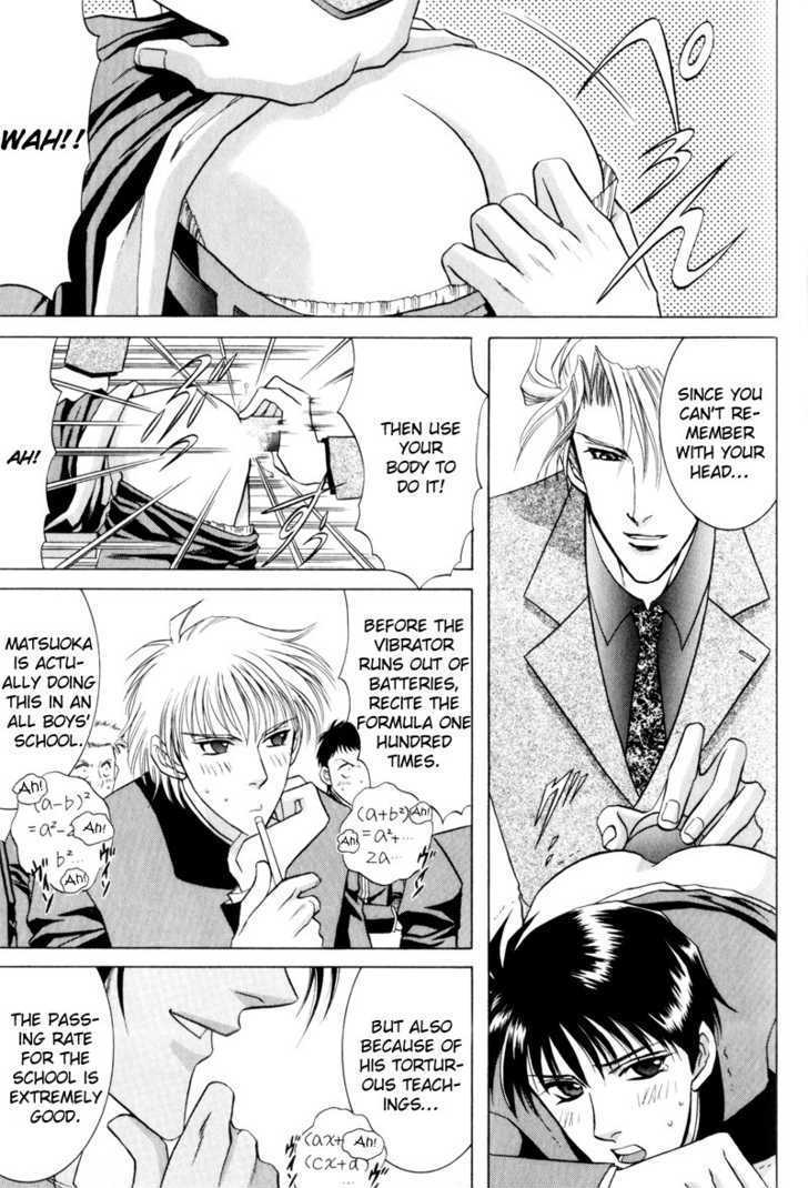 Onsen Tarzan Chapter 7 page 7 - Chapter 7 : Ganso! Oshioki Gakuen