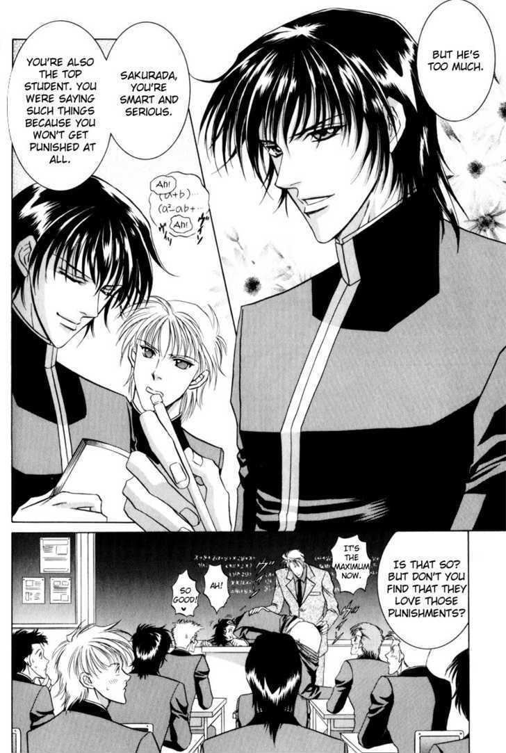 Onsen Tarzan Chapter 7 page 8 - Chapter 7 : Ganso! Oshioki Gakuen
