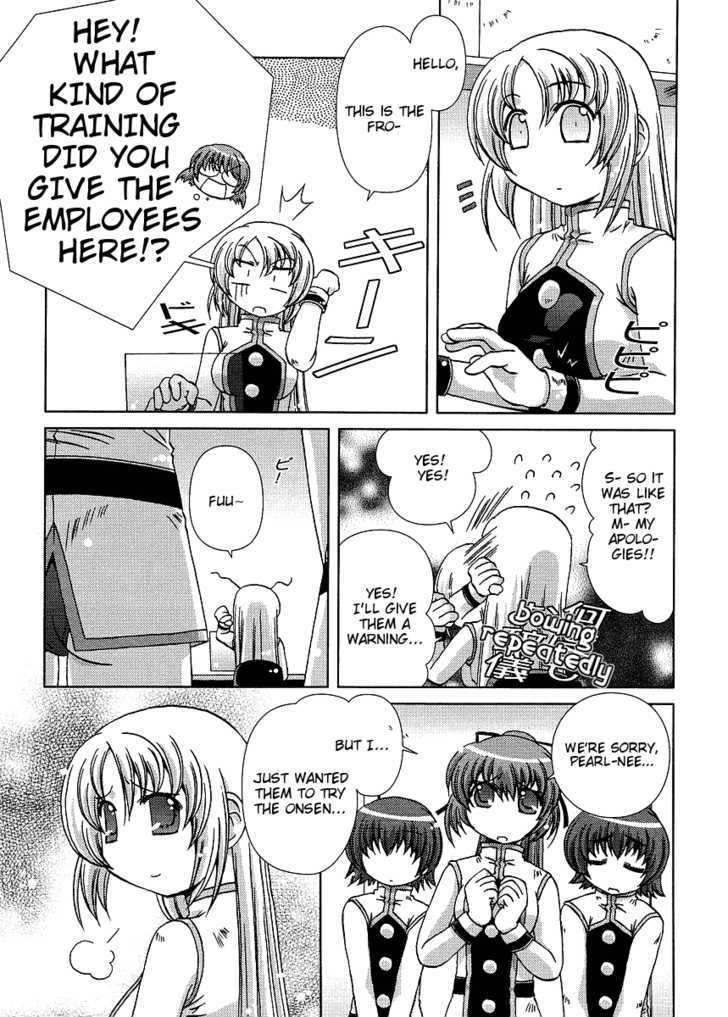 Onsen Wakusei Chapter 1 page 12 - Chapter 1