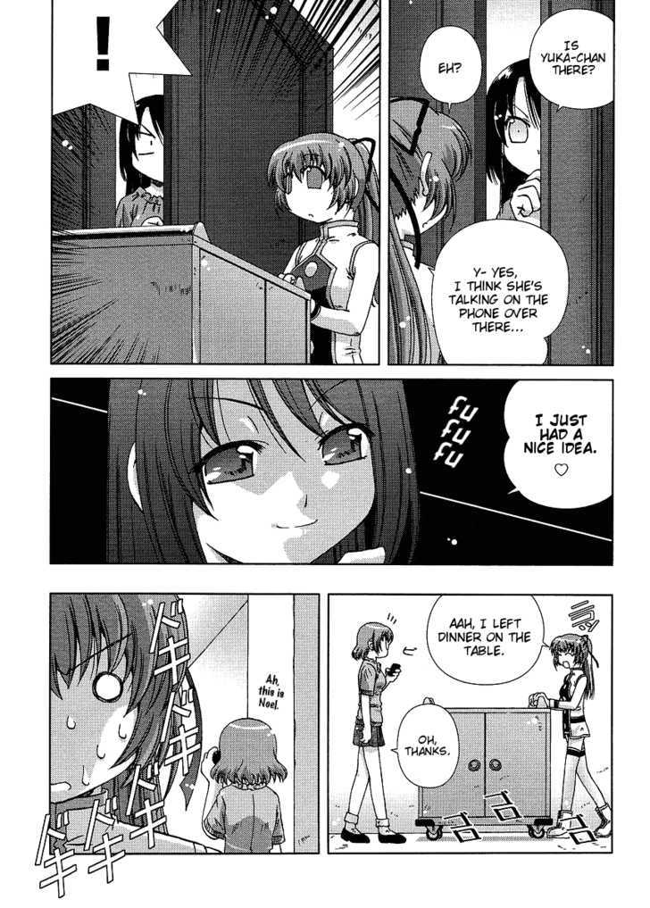 Onsen Wakusei Chapter 1 page 16 - Chapter 1