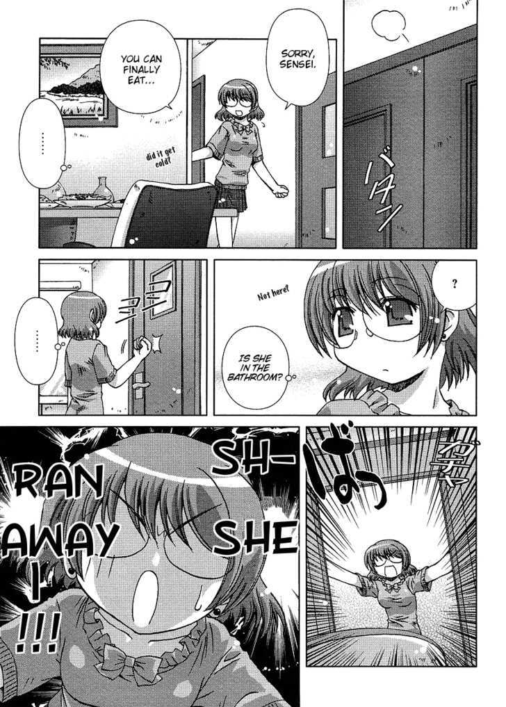 Onsen Wakusei Chapter 1 page 18 - Chapter 1