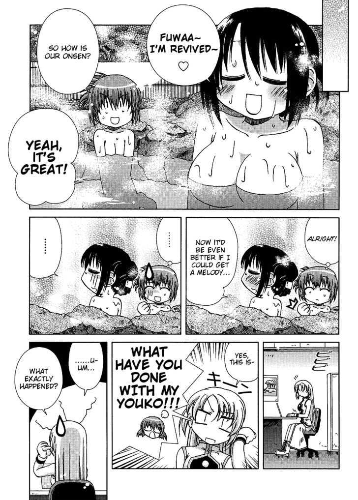Onsen Wakusei Chapter 1 page 20 - Chapter 1