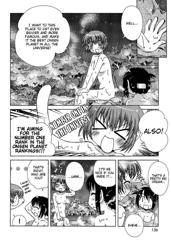 Onsen Wakusei Chapter 1 page 23 - Chapter 1