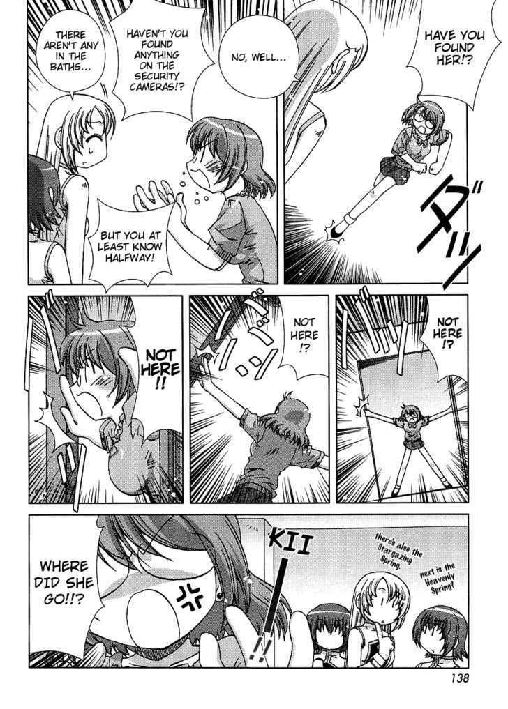 Onsen Wakusei Chapter 1 page 25 - Chapter 1