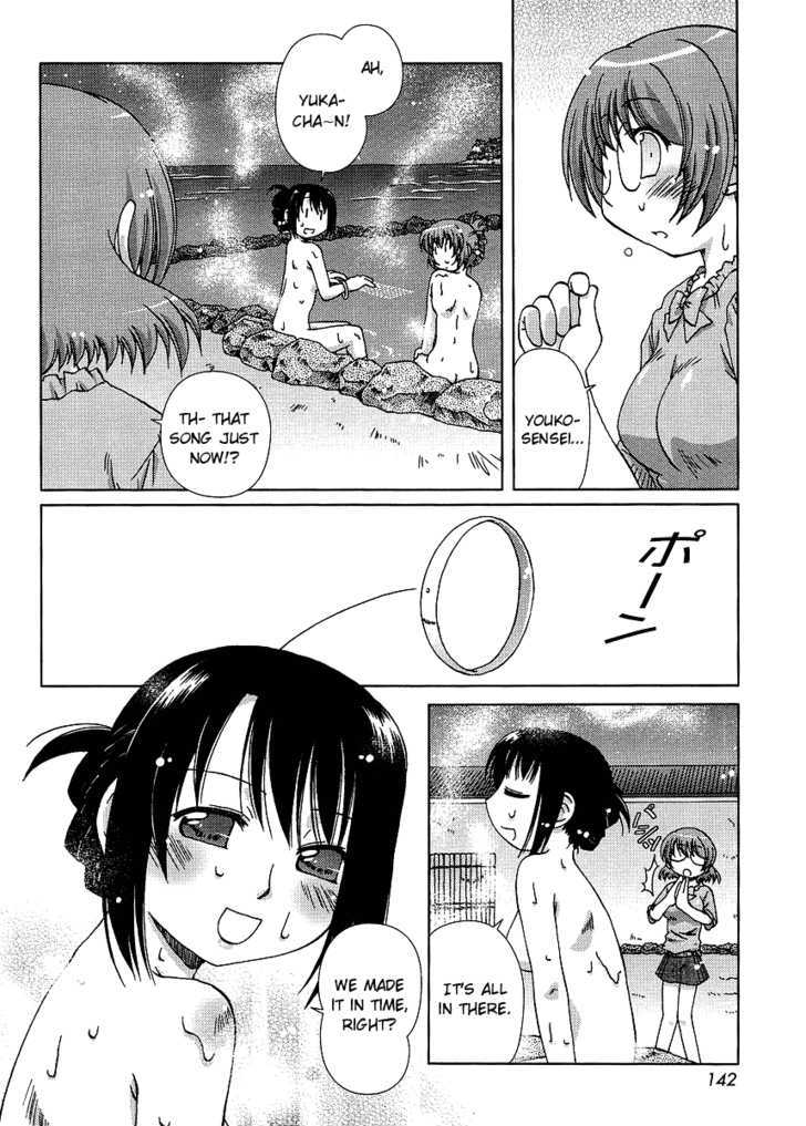 Onsen Wakusei Chapter 1 page 28 - Chapter 1
