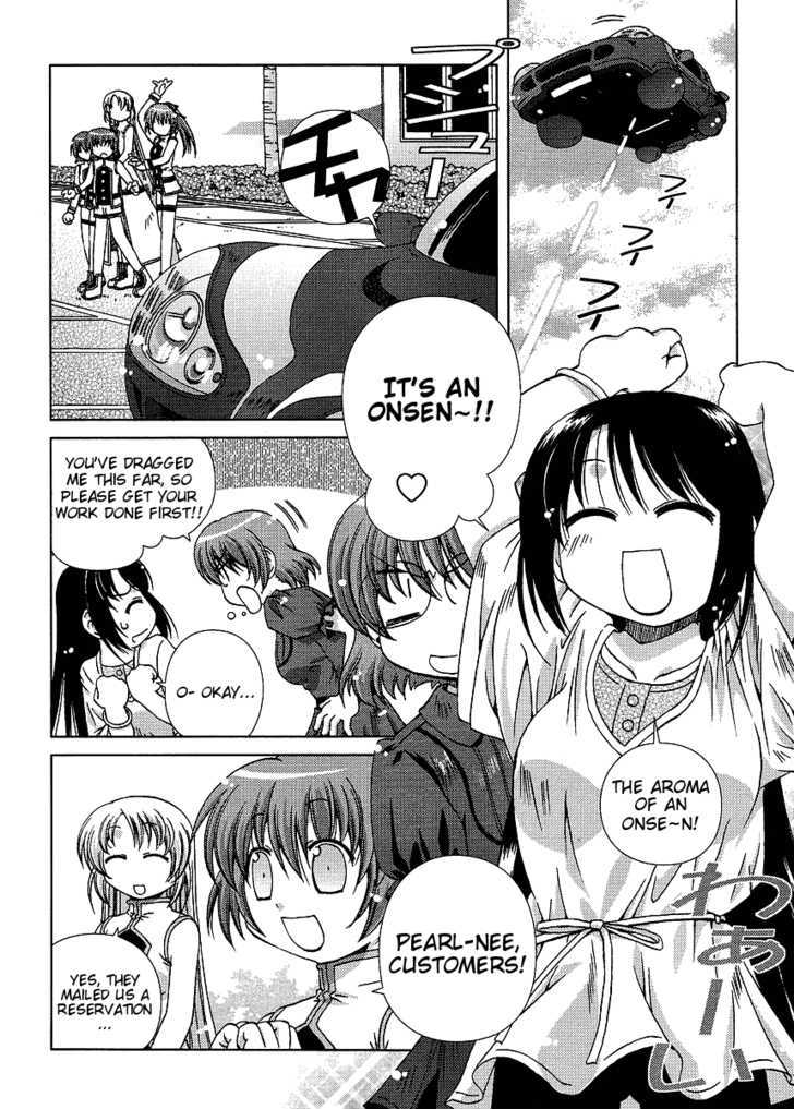 Onsen Wakusei Chapter 1 page 3 - Chapter 1