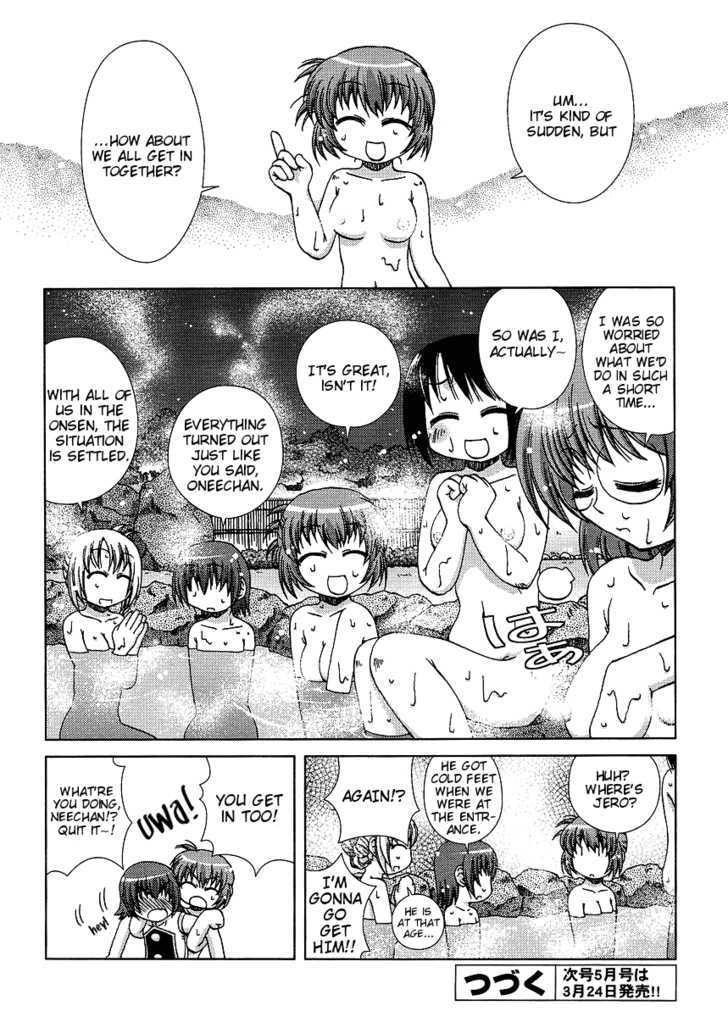 Onsen Wakusei Chapter 1 page 30 - Chapter 1