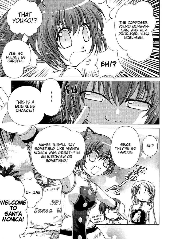 Onsen Wakusei Chapter 1 page 4 - Chapter 1